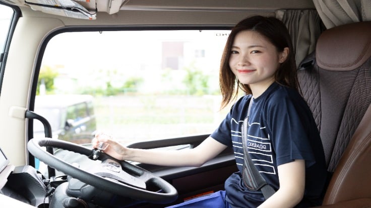 株式会社オークラロジの画像3枚目