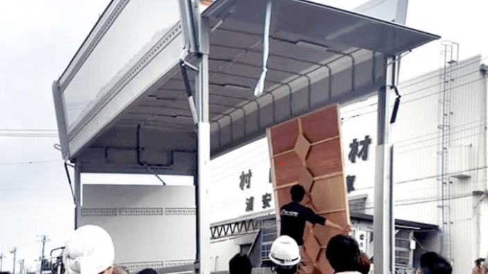 株式会社昭栄美術の画像1枚目