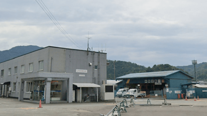 上島プロパン株式会社の画像