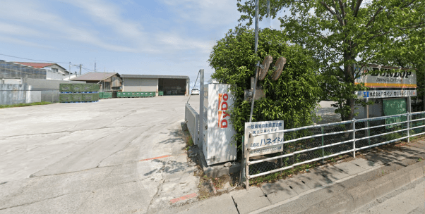 株式会社 ハネイシの画像5枚目