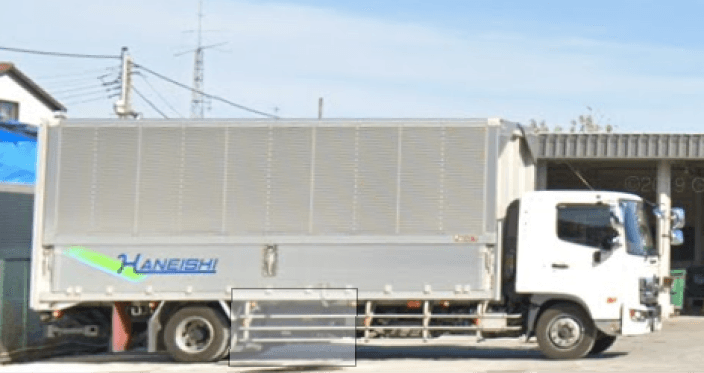 株式会社 ハネイシの画像3枚目