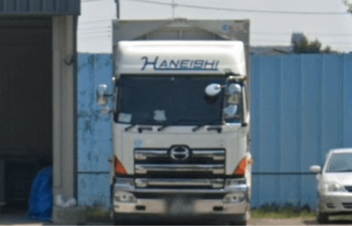 株式会社 ハネイシの画像4枚目