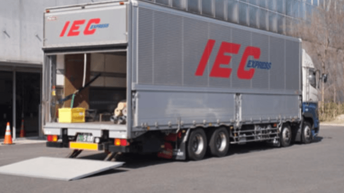 アイシーエクスプレス株式会社の画像2枚目