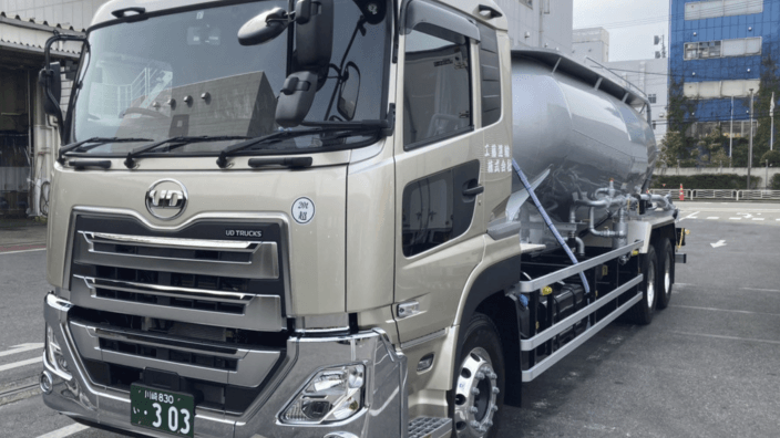 工藤運輸 株式会社の画像3枚目