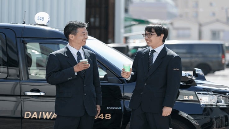 大和自動車交通 株式会社の画像3枚目