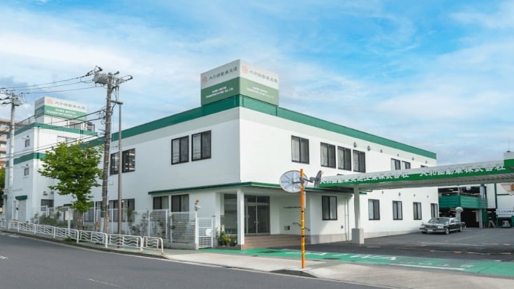 大和自動車交通 株式会社の画像6枚目