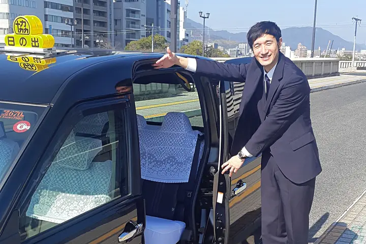 株式会社日の出タクシーの画像2枚目