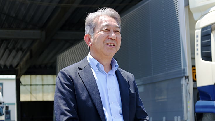 東洋商事株式会社の画像5枚目