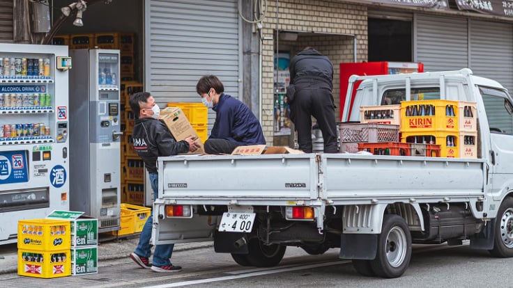 株式会社小野木酒店の画像