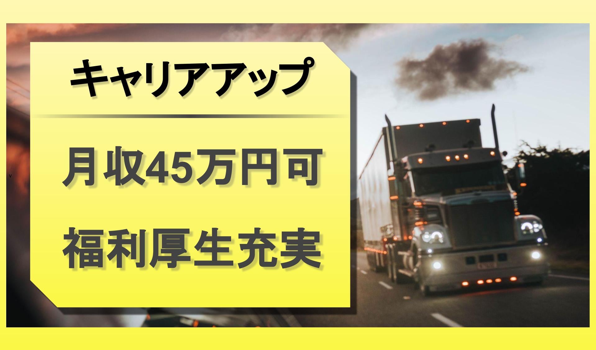 株式会社青山通産の画像