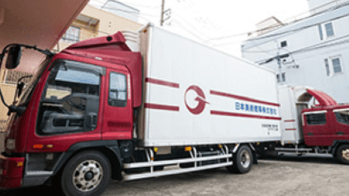 日本美術商事 株式会社の画像4枚目