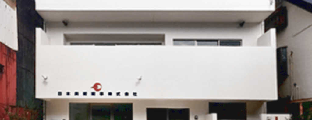 日本美術商事 株式会社の画像6枚目