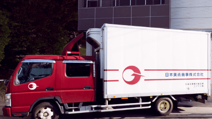 日本美術商事 株式会社の画像2枚目