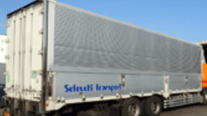 瀬戸内陸運 株式会社の画像7枚目