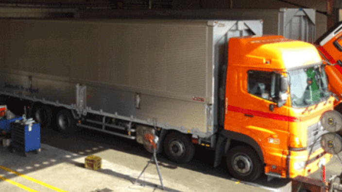 瀬戸内陸運 株式会社の画像15枚目