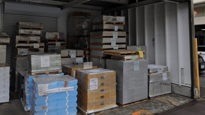 株式会社 伸光堂の画像2枚目