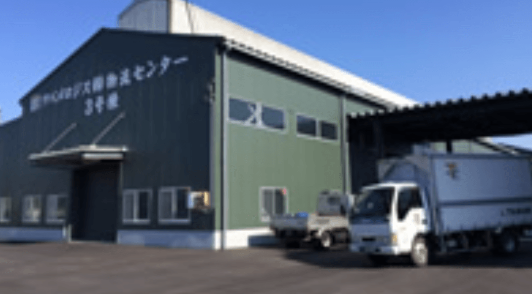 ツバメロジス 株式会社の画像2枚目