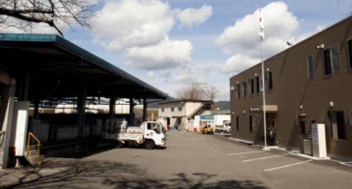 ダイワエネルギー株式会社の画像2枚目