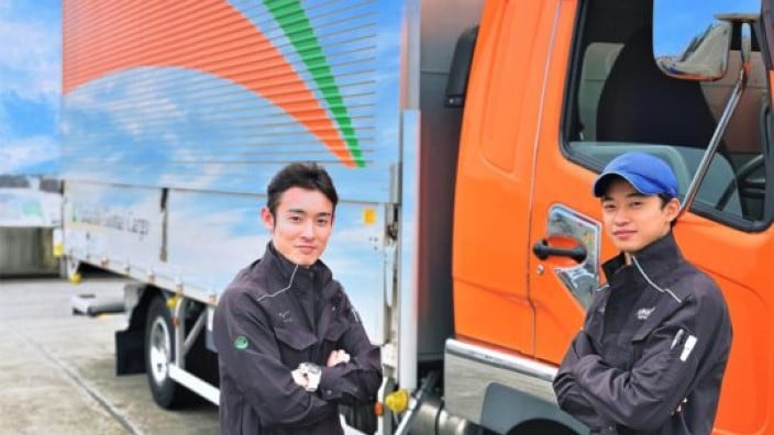 株式会社船昌の画像2枚目