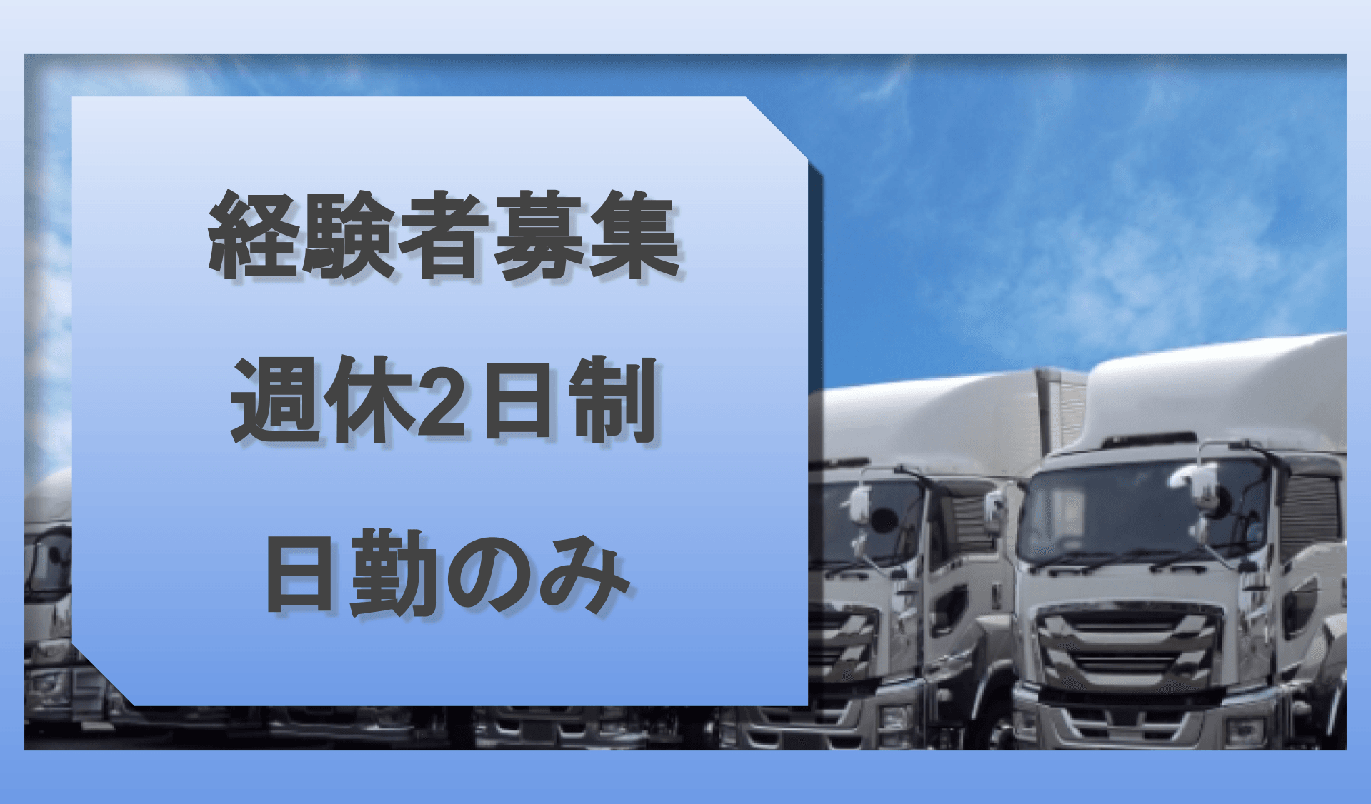 株式会社　グリーン自動車販売の画像