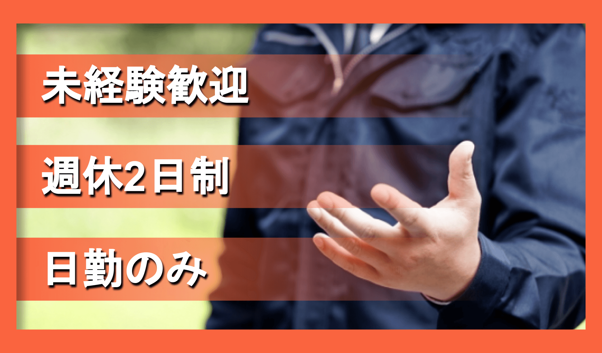 明治牛乳 勝山中央販売所 まつお みるくの画像