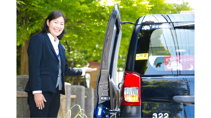 洛東グループの画像6枚目