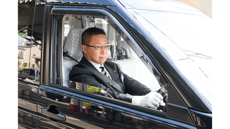 洛東グループの画像11枚目