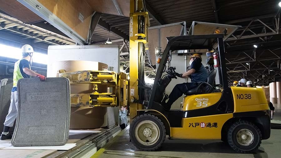 八戸通運株式会社の画像2枚目