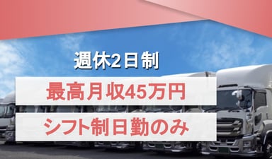 有限会社 高伸興業の画像