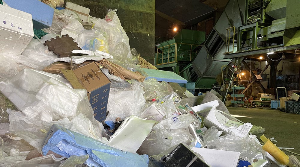 那須興産 株式会社の画像4枚目