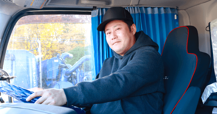 株式会社日乃本コーポレーションの画像10枚目