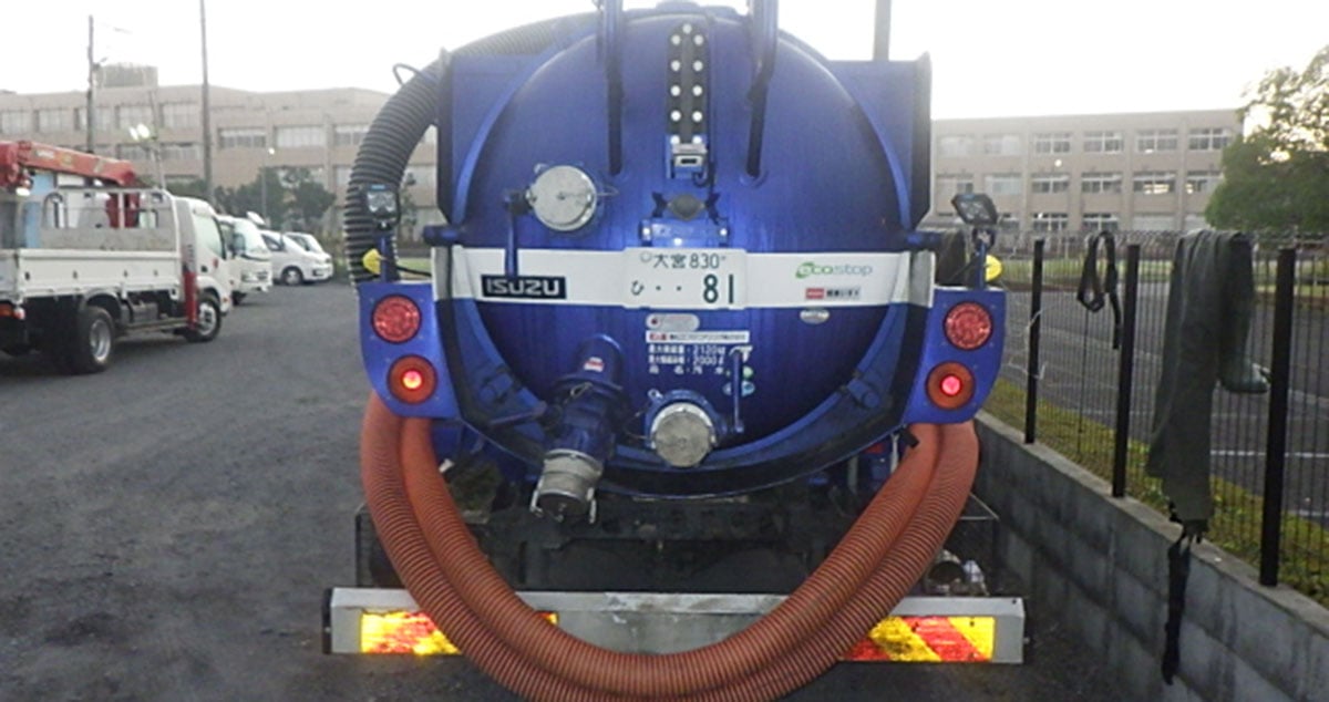 株式会社日乃本コーポレーションの画像18枚目