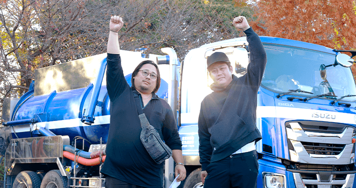 株式会社日乃本コーポレーションの画像12枚目