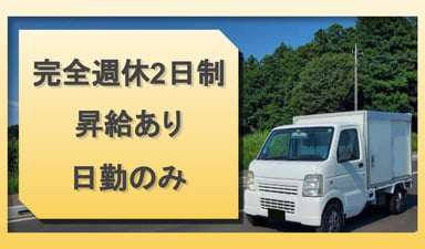 テントセント株式会社の画像