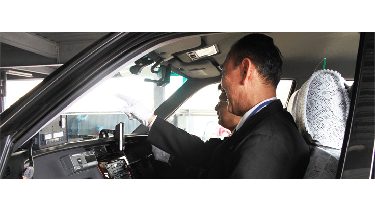 有限会社第五フジタクシーの画像2枚目