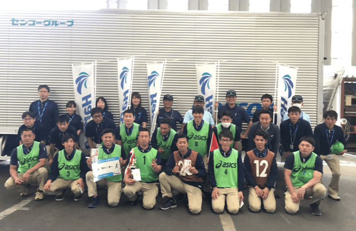 ハーコブ株式会社の画像7枚目