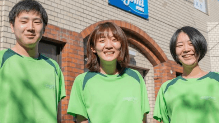 イー・ライフ・グループ株式会社の画像3枚目