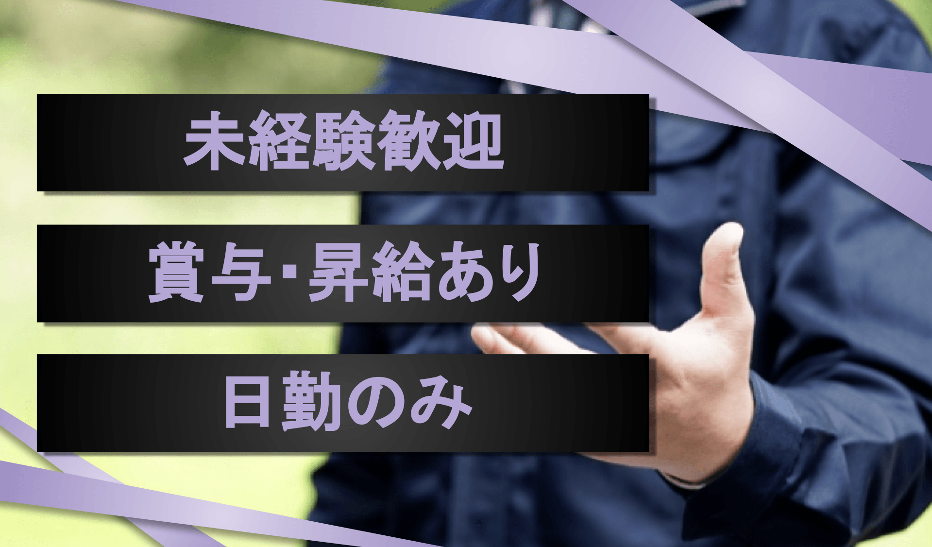 株式会社　サトルネス工機の画像