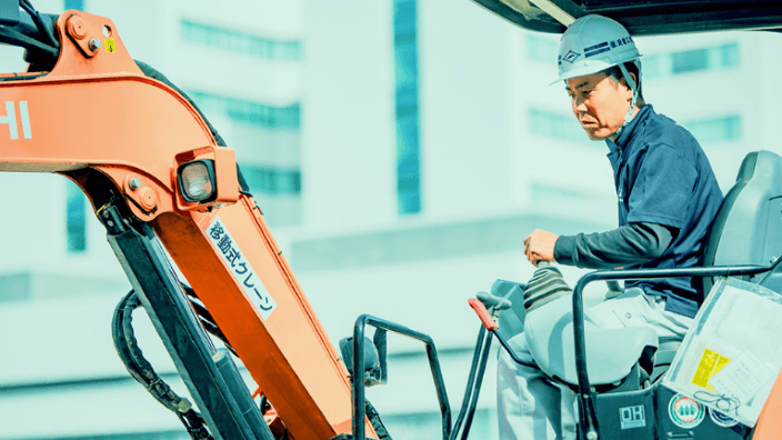 株式会社 足達工業の画像4枚目