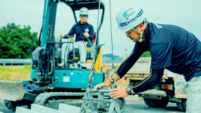 株式会社 足達工業の画像5枚目