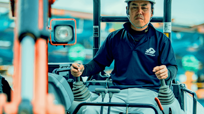 株式会社 足達工業の画像3枚目