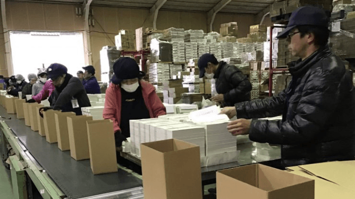 株式会社 ピーアンドディーヒロサワの画像4枚目