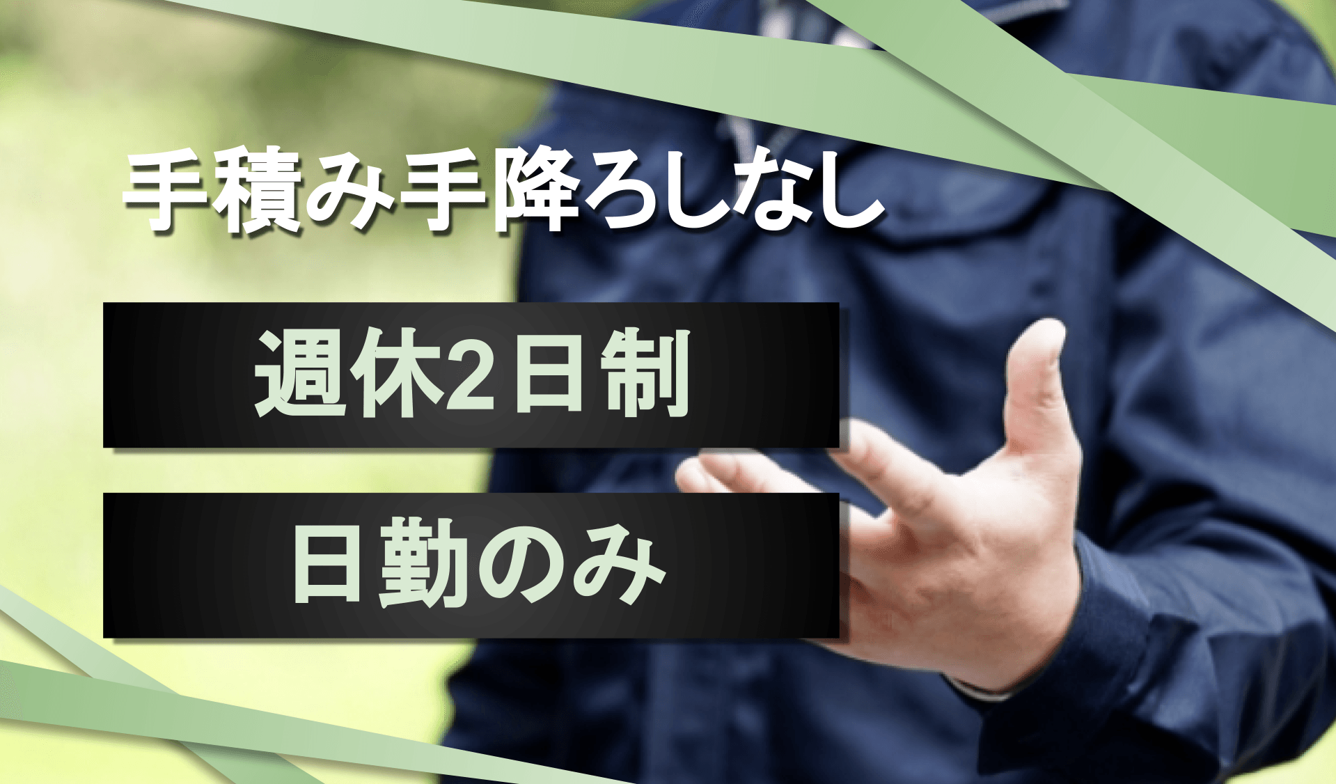 極東運輸株式会社の画像