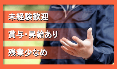 株式会社 寿ハムの画像