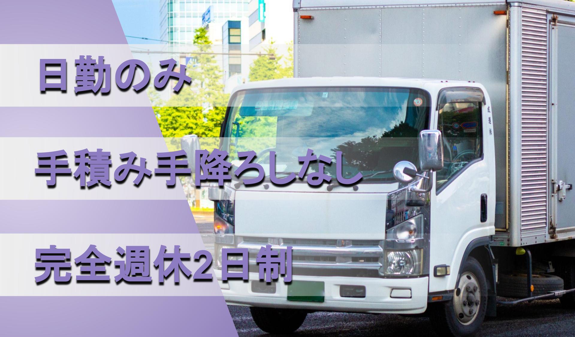 株式会社カーズの画像