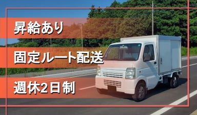 株式会社 ハラコ管材の画像