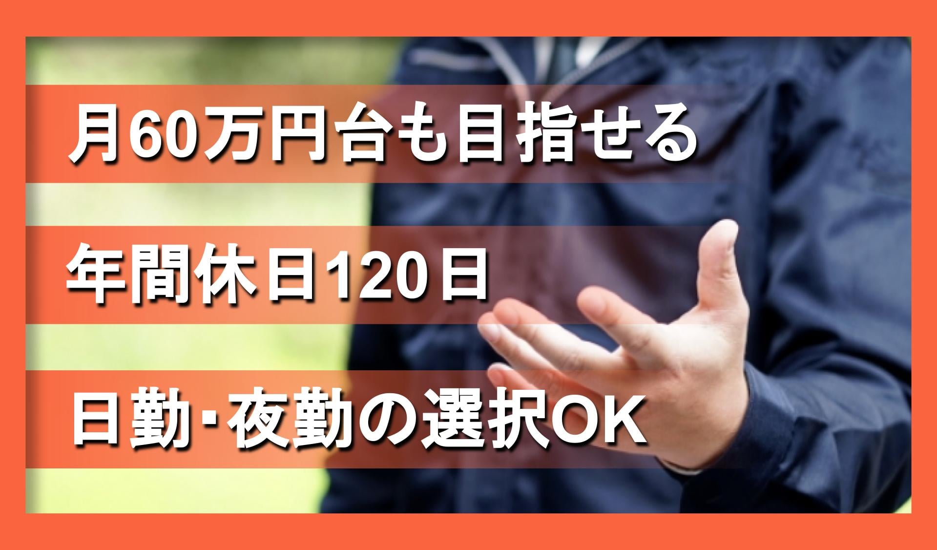 株式会社Miiの画像3枚目