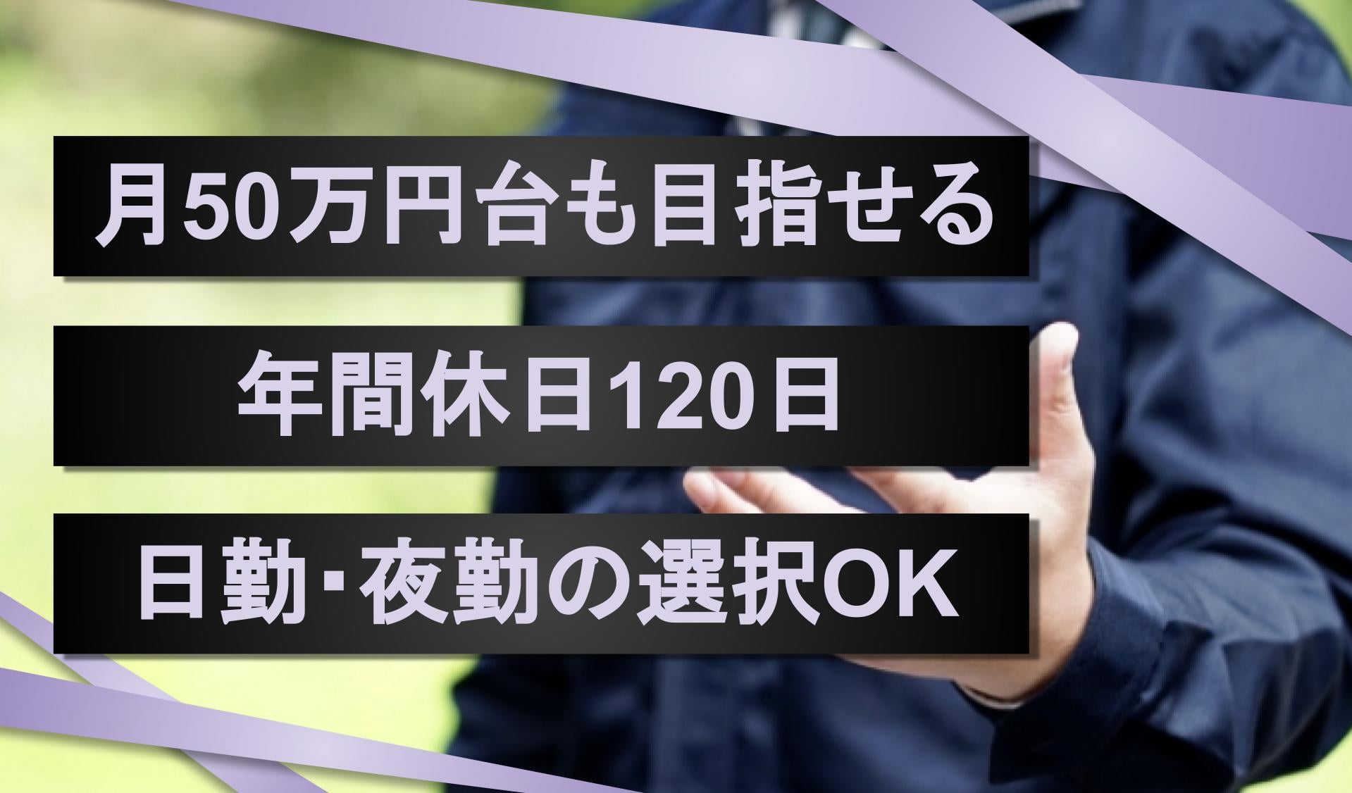 株式会社Miiの画像3枚目