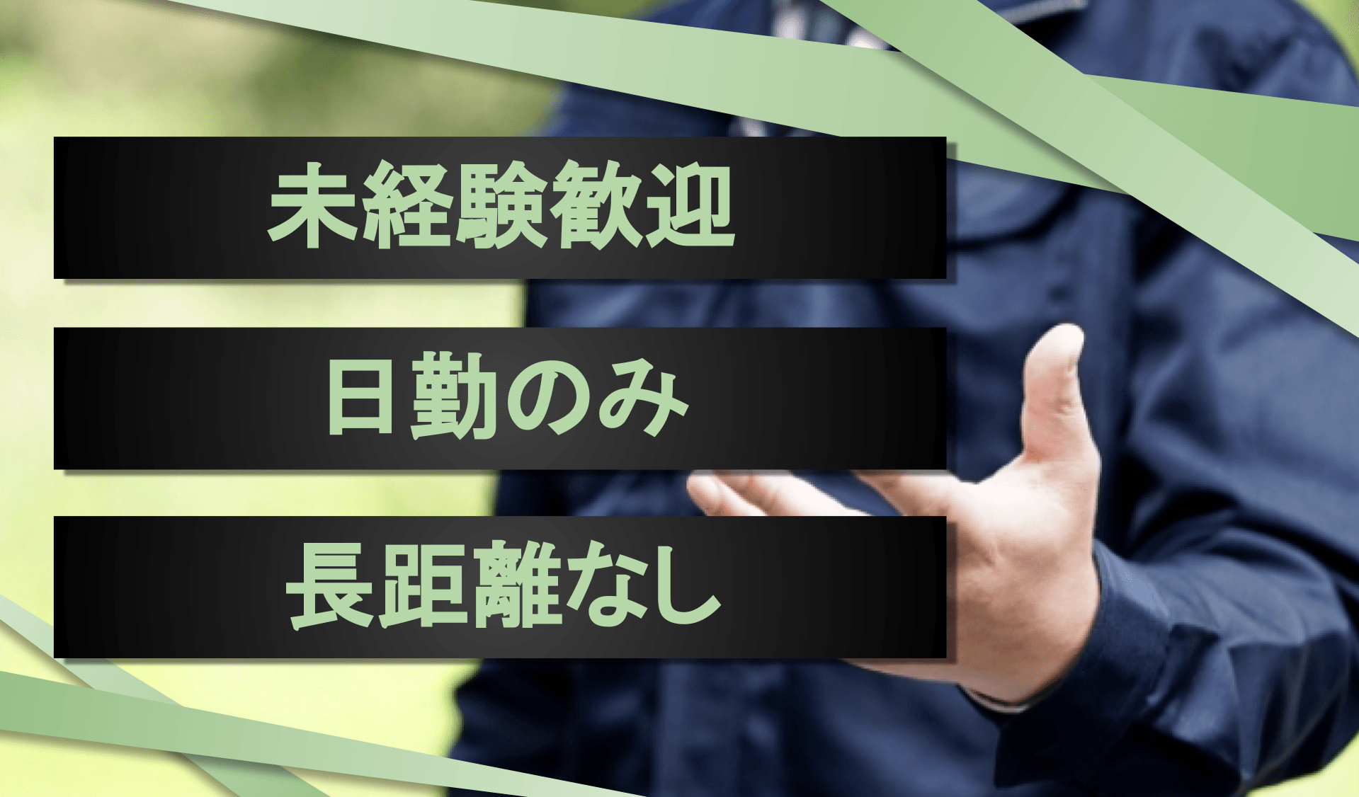 株式会社 谷村製作所の画像