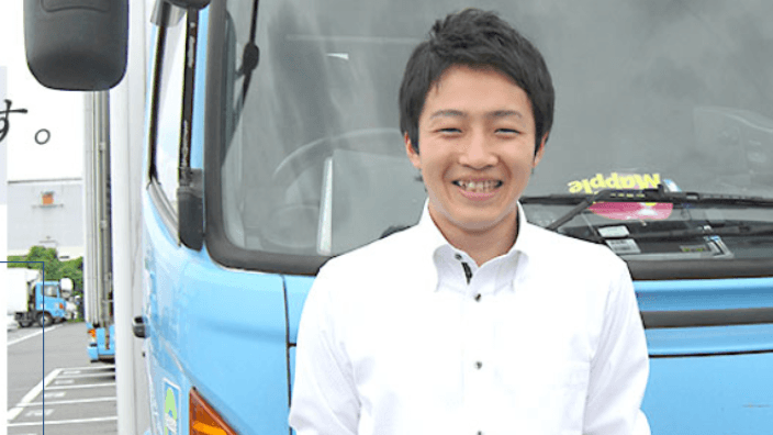 梅田運輸倉庫 株式会社の画像